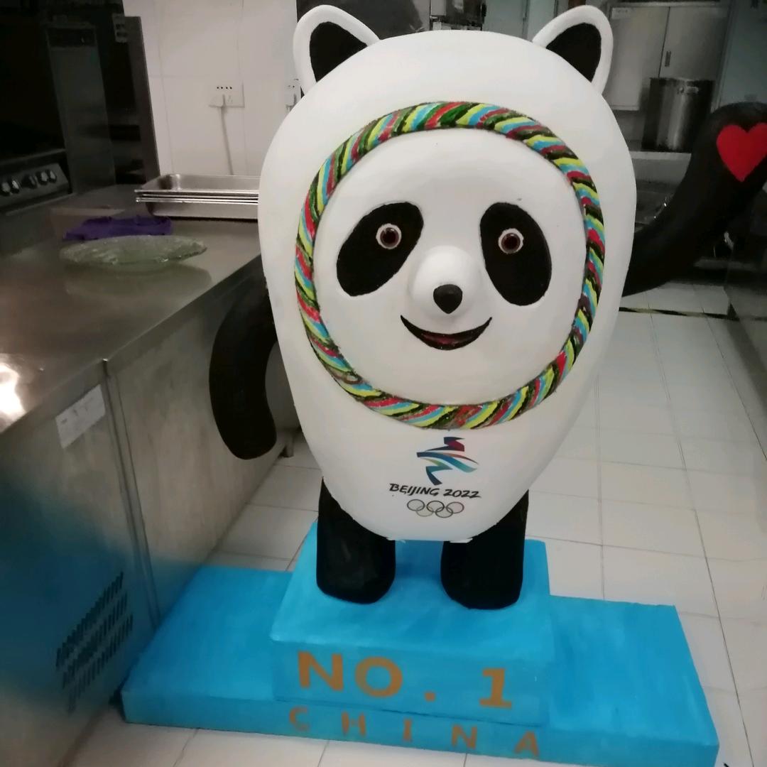 拼搏