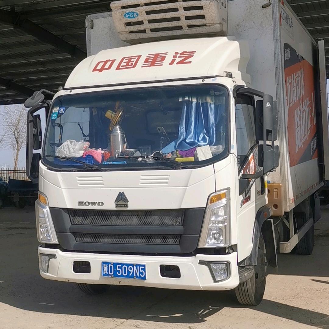 冷藏东哥
