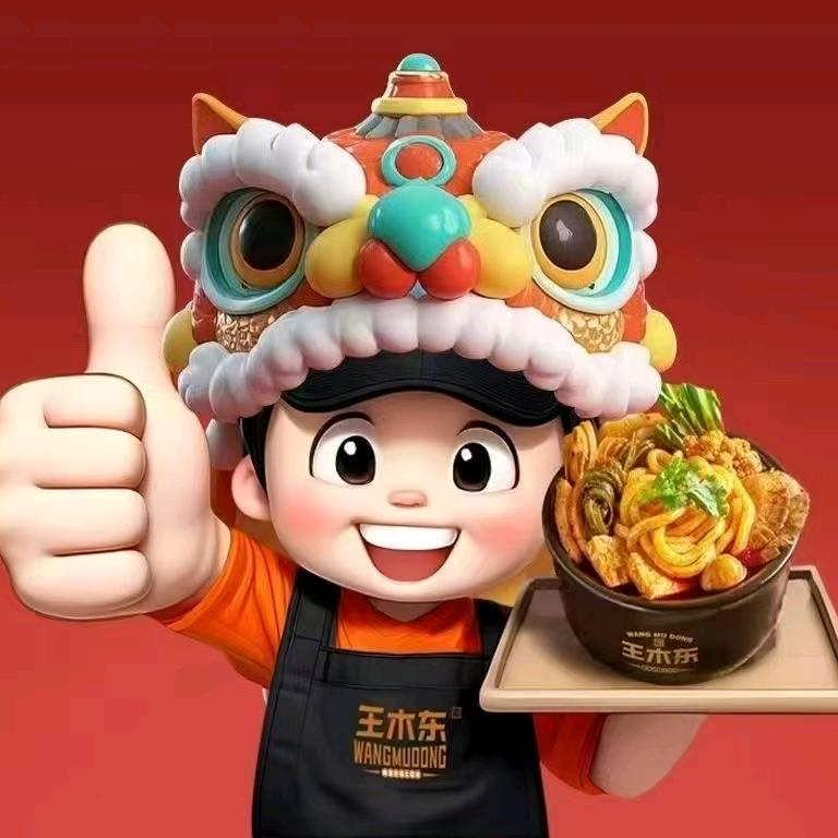 【🍭玲】王木东土豆粉风栖小区洛川店