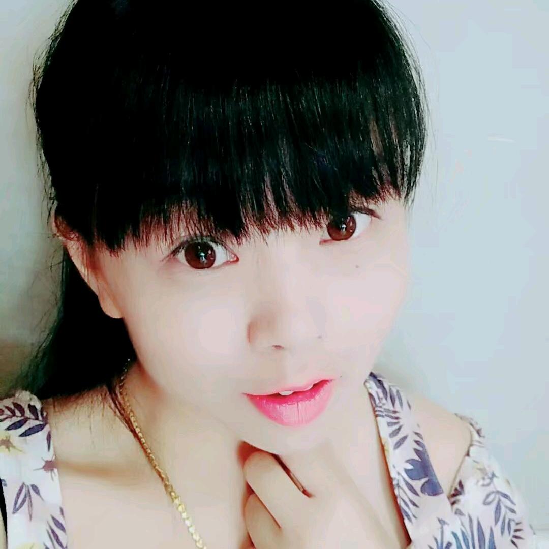 华华呀