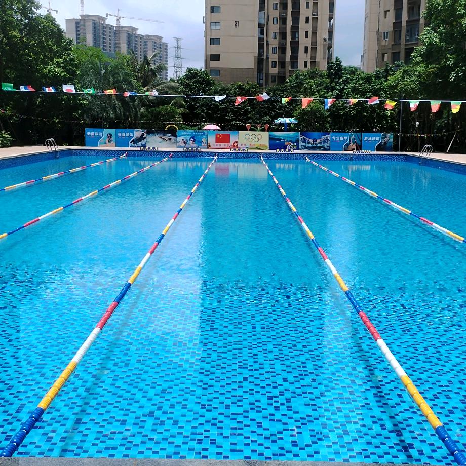 北大华府游泳池