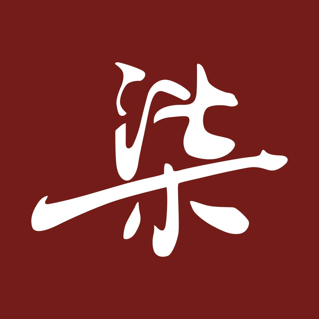 柒夏文化