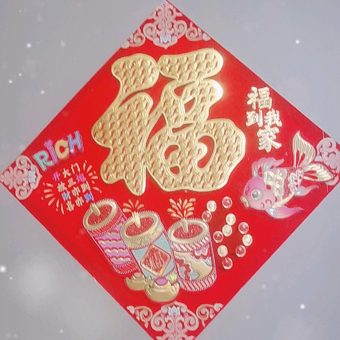 快乐老张
