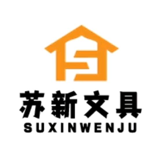静一书签
