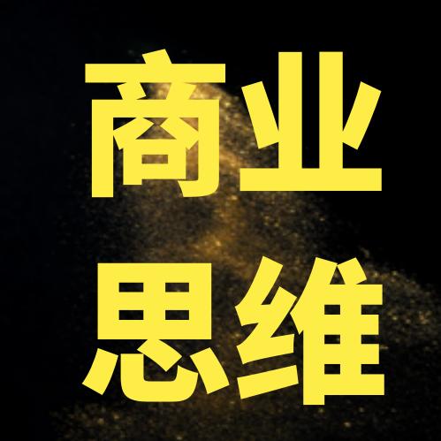 三点水运营