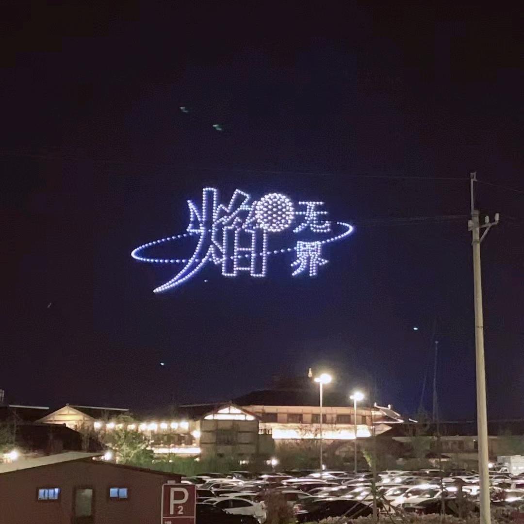 …豆瓣…