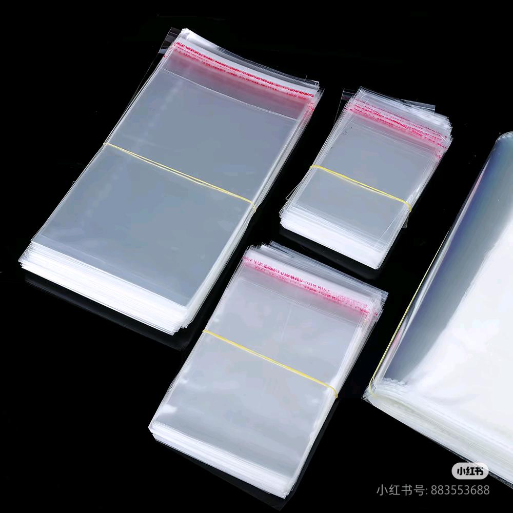 义乌市opp袋源头工厂