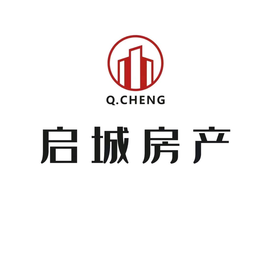 启东房屋出租出售