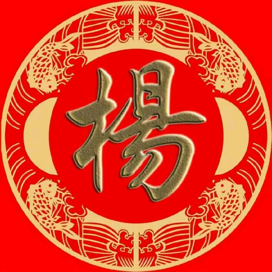 海哥