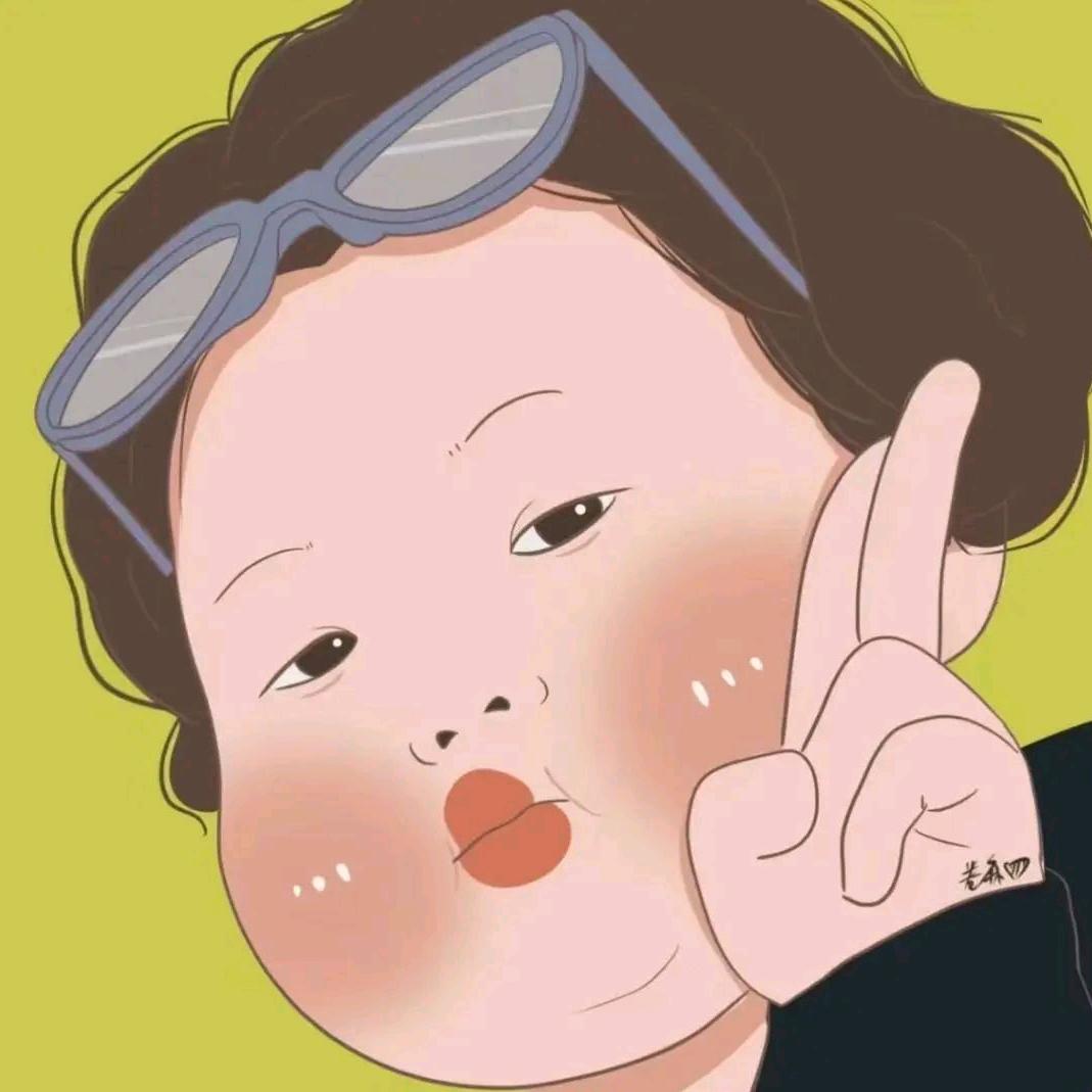 嗯哼和啊哈