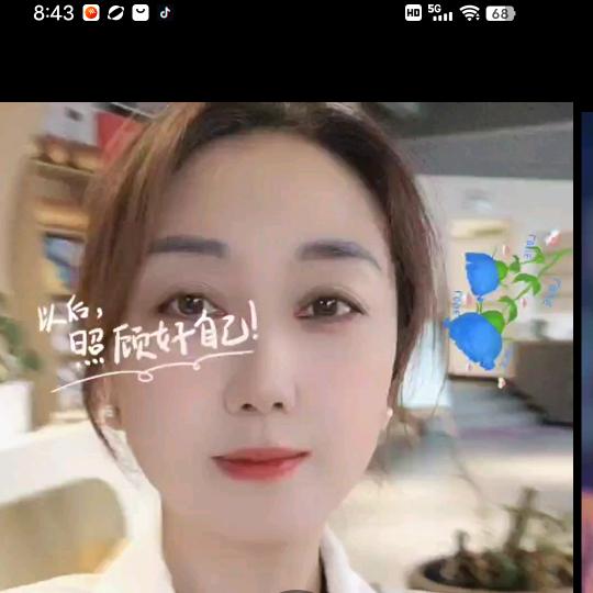 ( ͡°❥ ͡°)翠花୧( ⁼̴̶̤̀ω