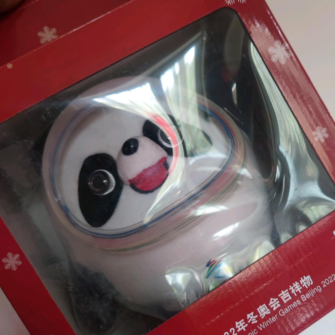 野摊儿烧烤