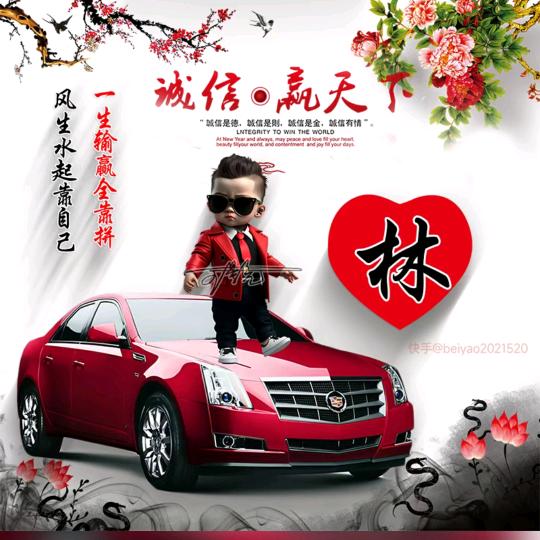 ᝰℳ. jꪱꪸꪖꪀᧁ⌇江