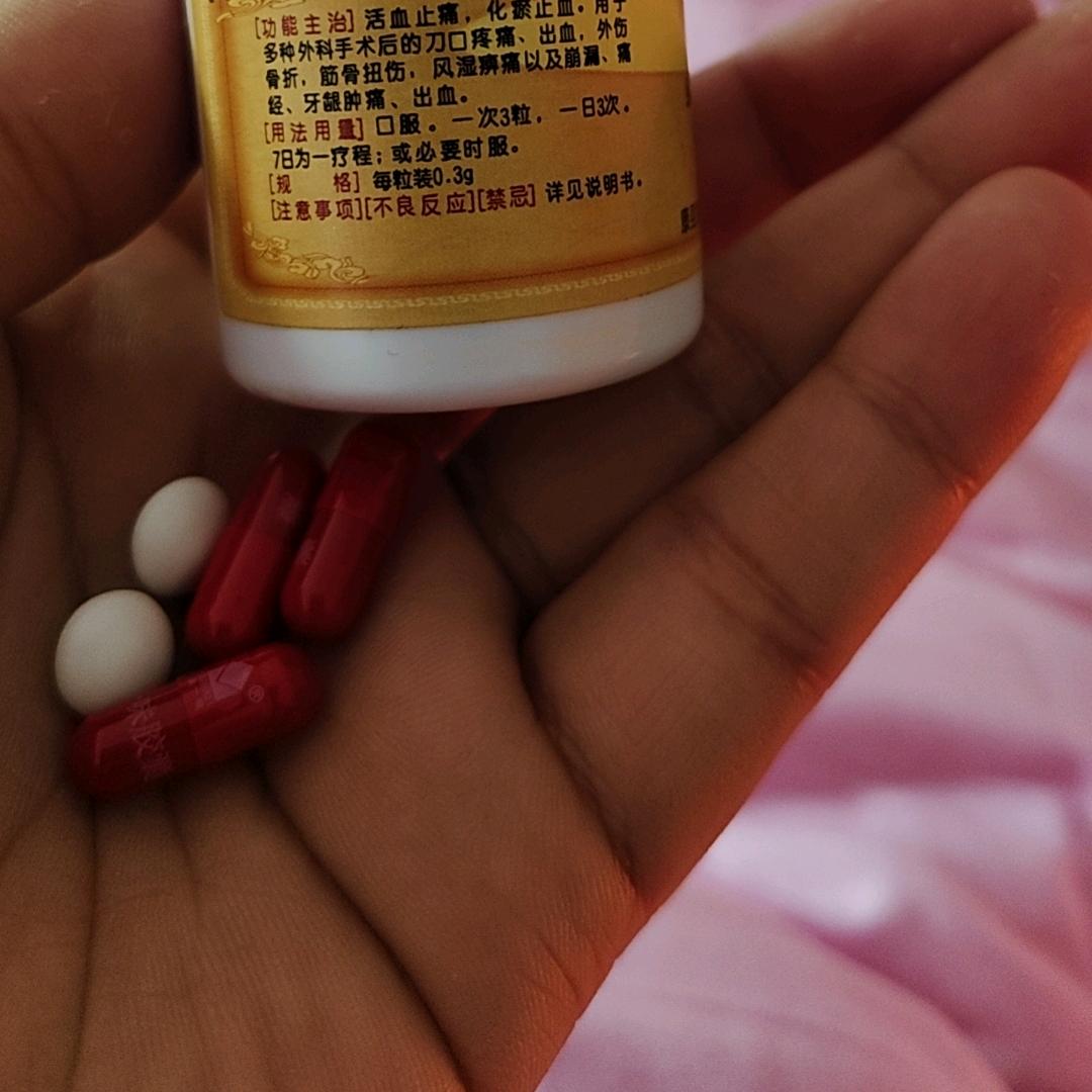 @☞♀九零后