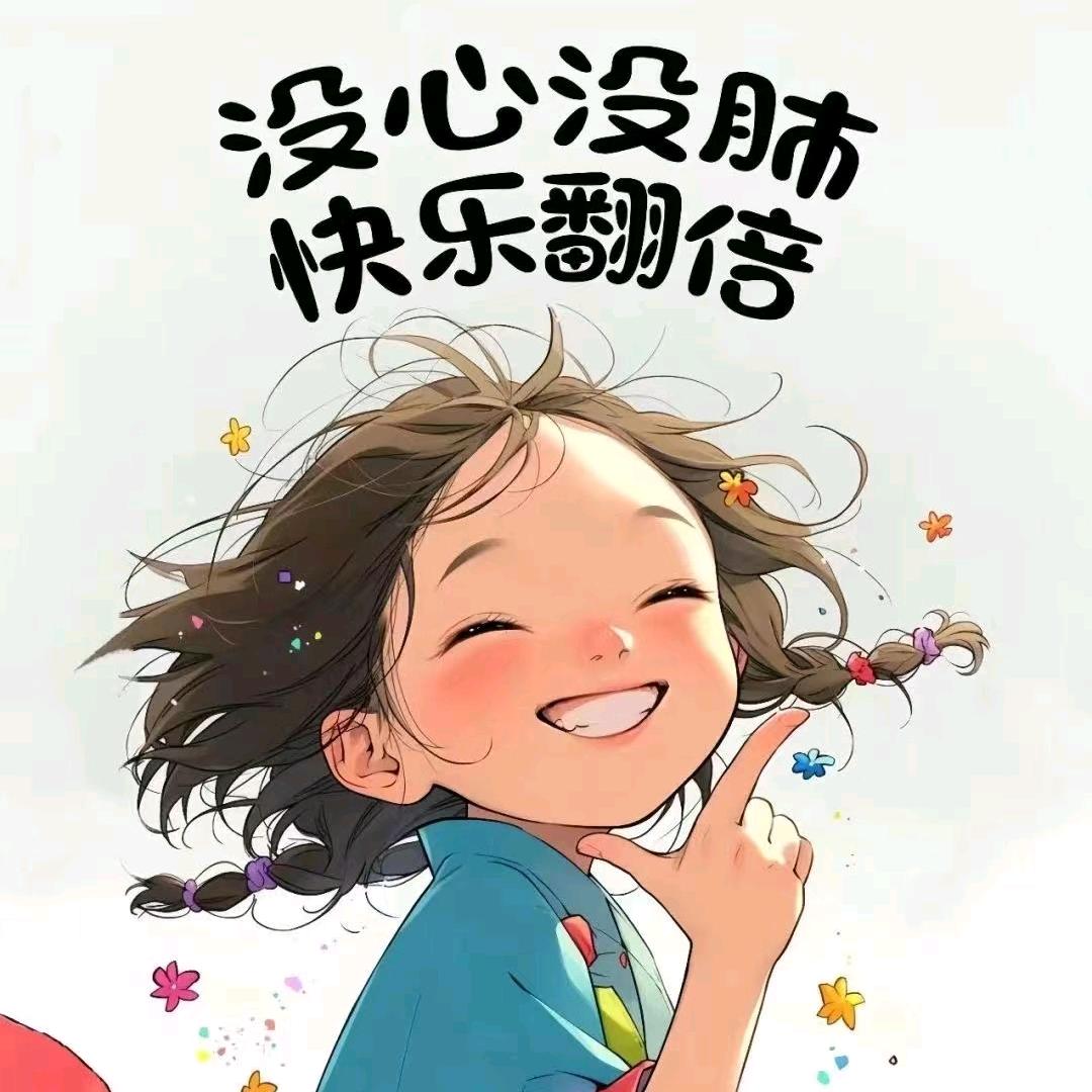 @bin头像