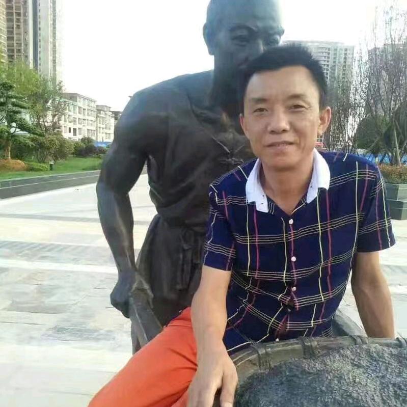 追求人生