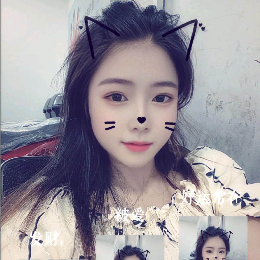 暖ღ♡‿♡ღ光