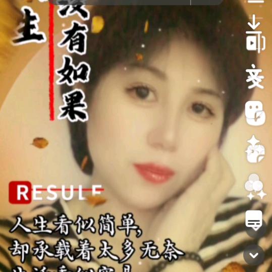 知我者懂我