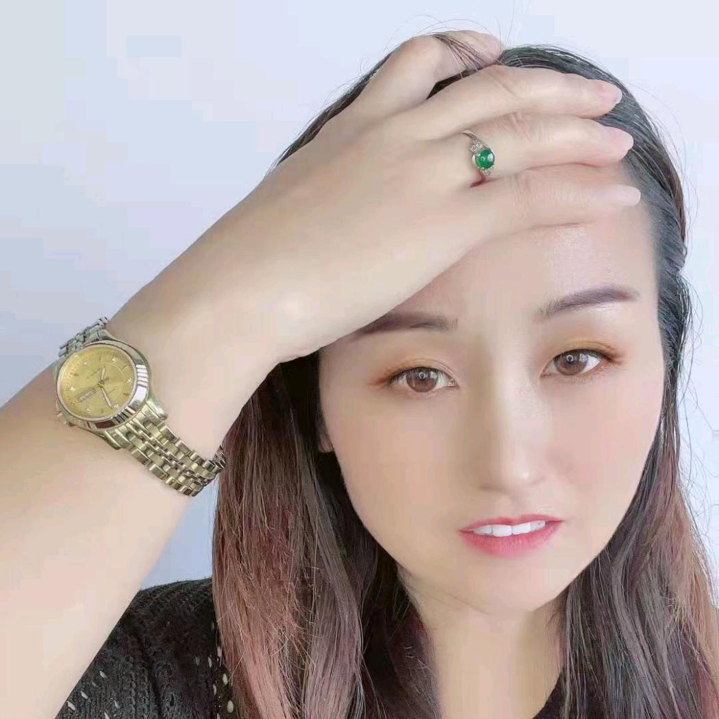 珍宝（盐业）