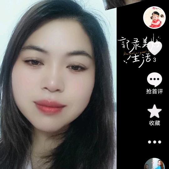 心语