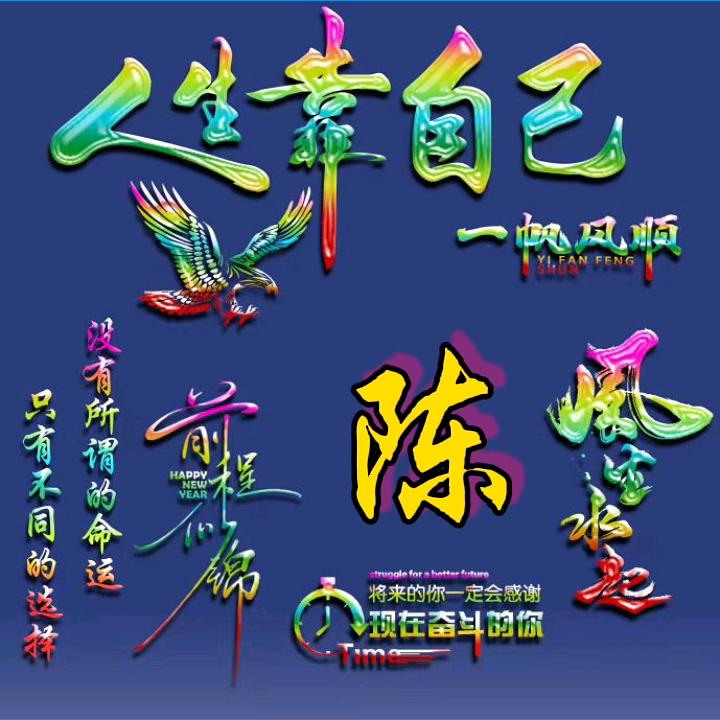 酒易醉༃心易碎༒