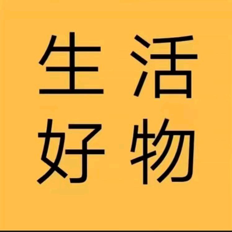 洋洋得意