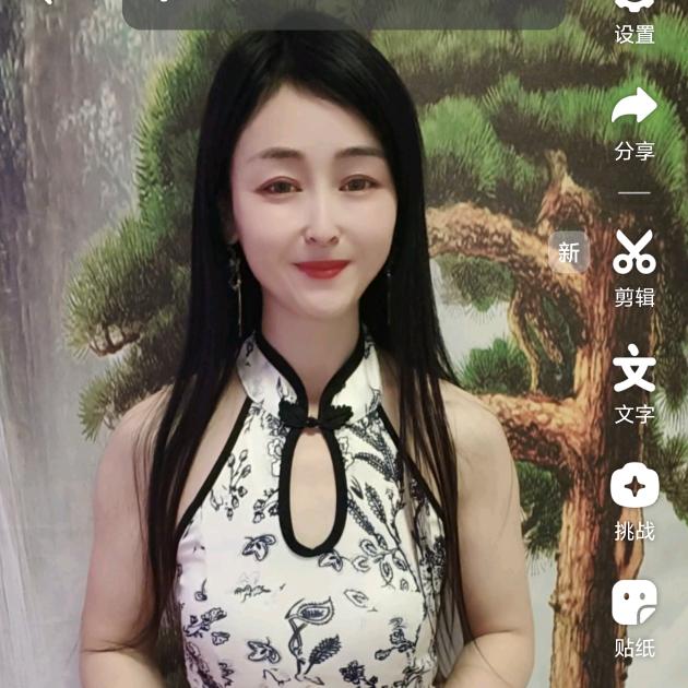 郁金香