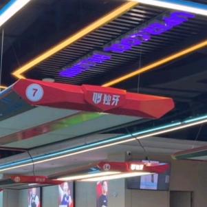 宁乡跑腿小弟