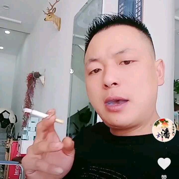 啊涛