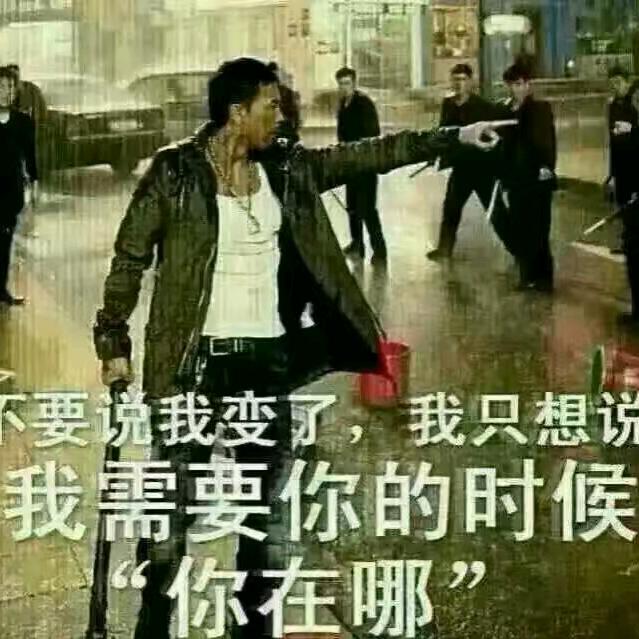 倾一池温柔