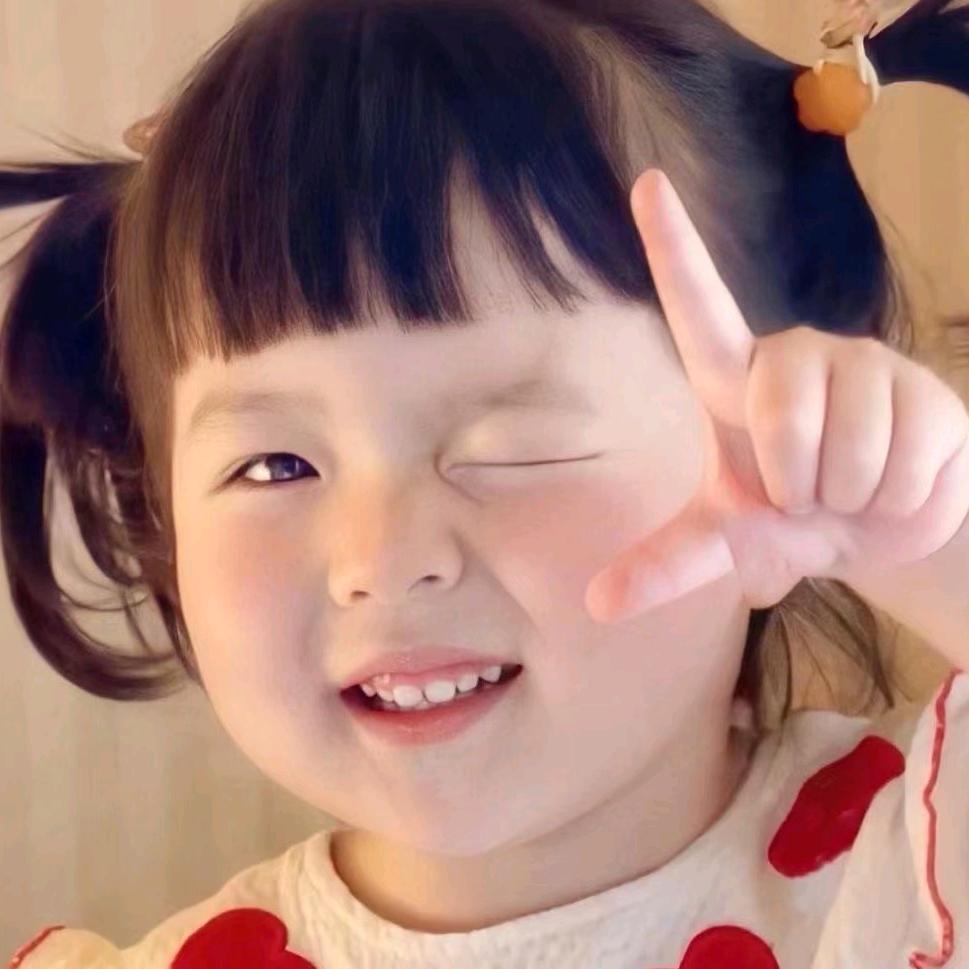 ⿻ᮁ໊疯癫野丫头᭄ꦿᮨ࿐