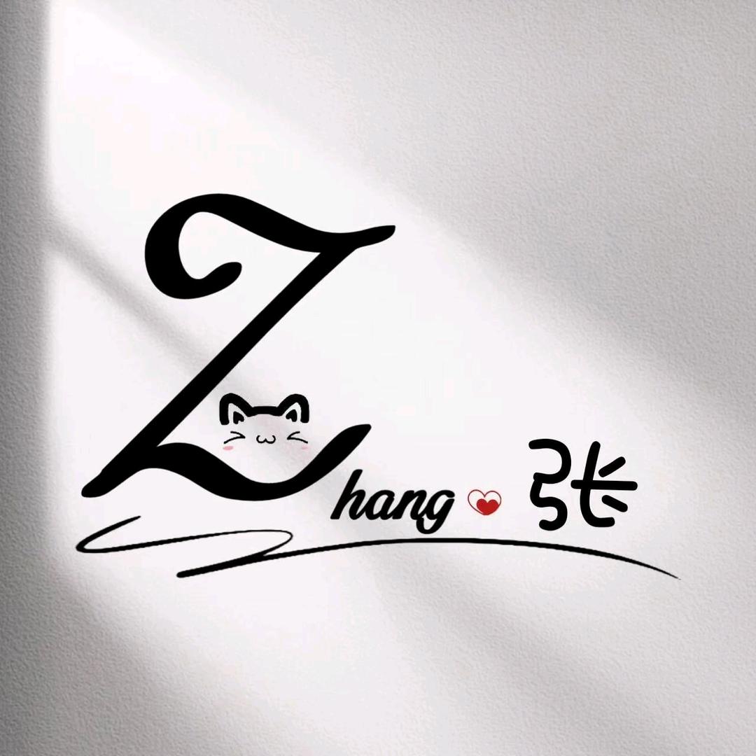 布洛芬止不了的痛