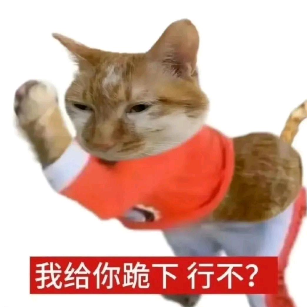 隐衔