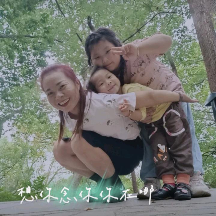 往后余生我陪你走