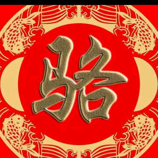何去何从