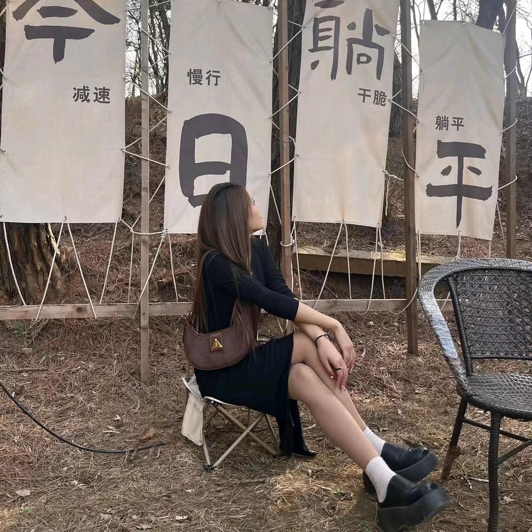 要不要吃鸡腿🍖