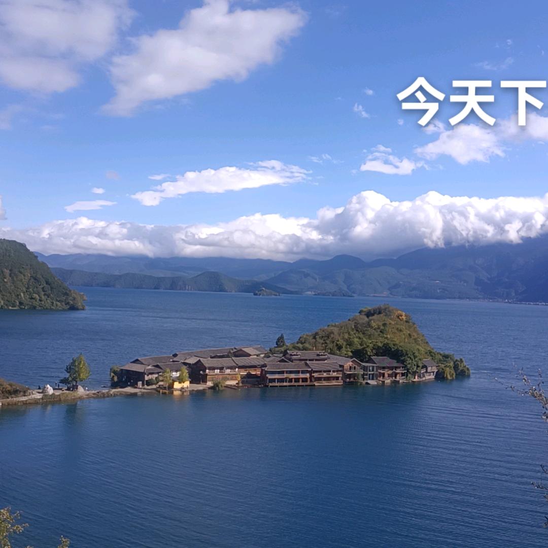 王者至尊