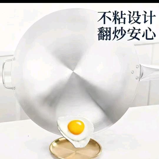 瑞安不锈钢锅厂仓1