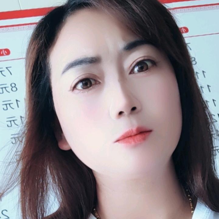 实在人生