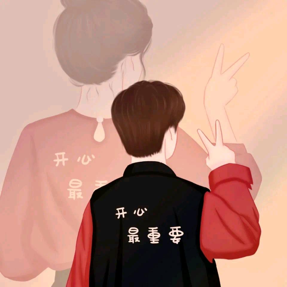 大张