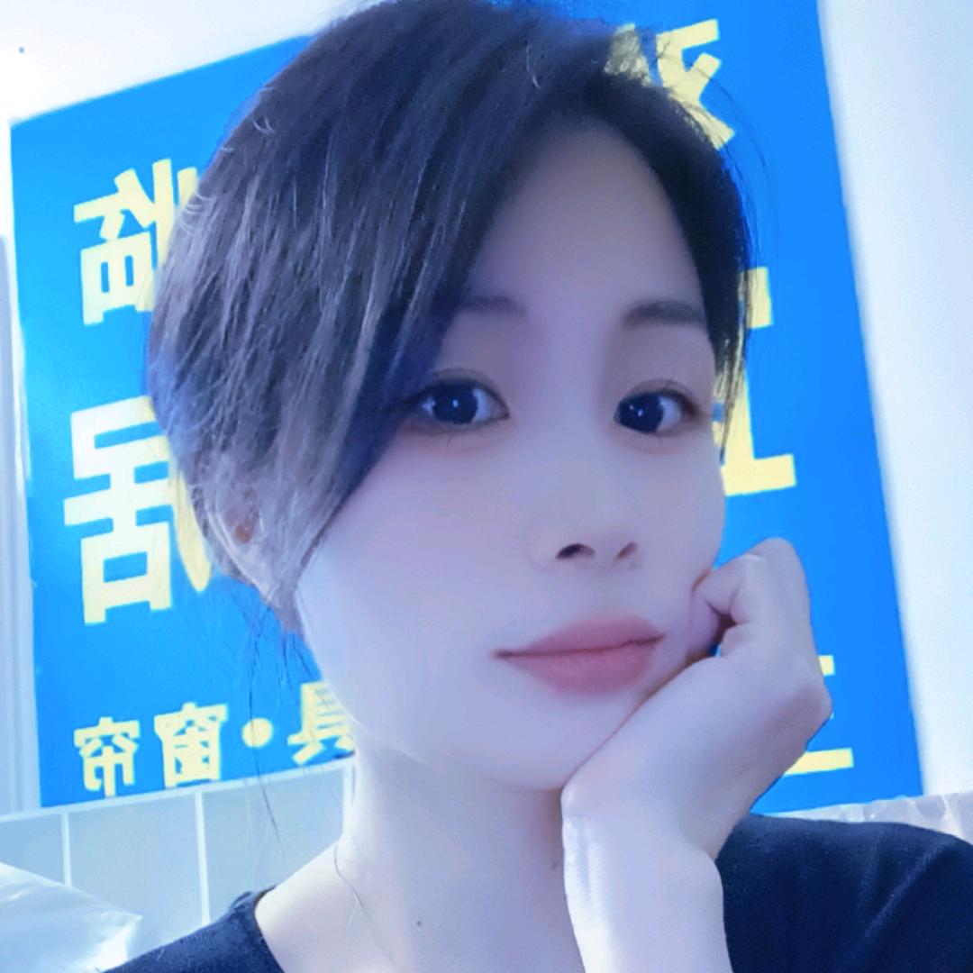 李艳