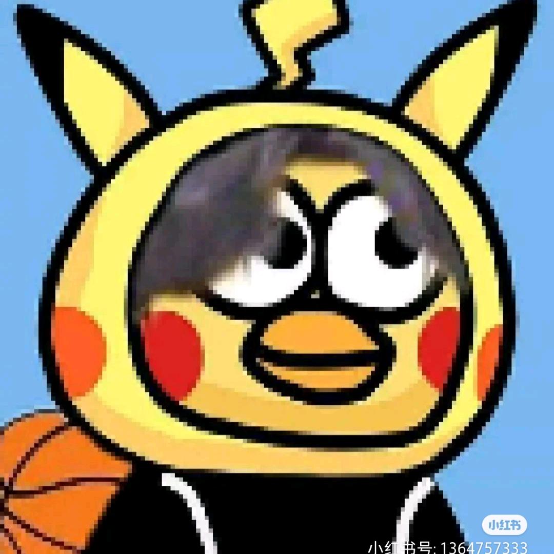 姚Q
