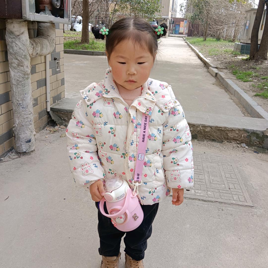 就叫陈陈吧