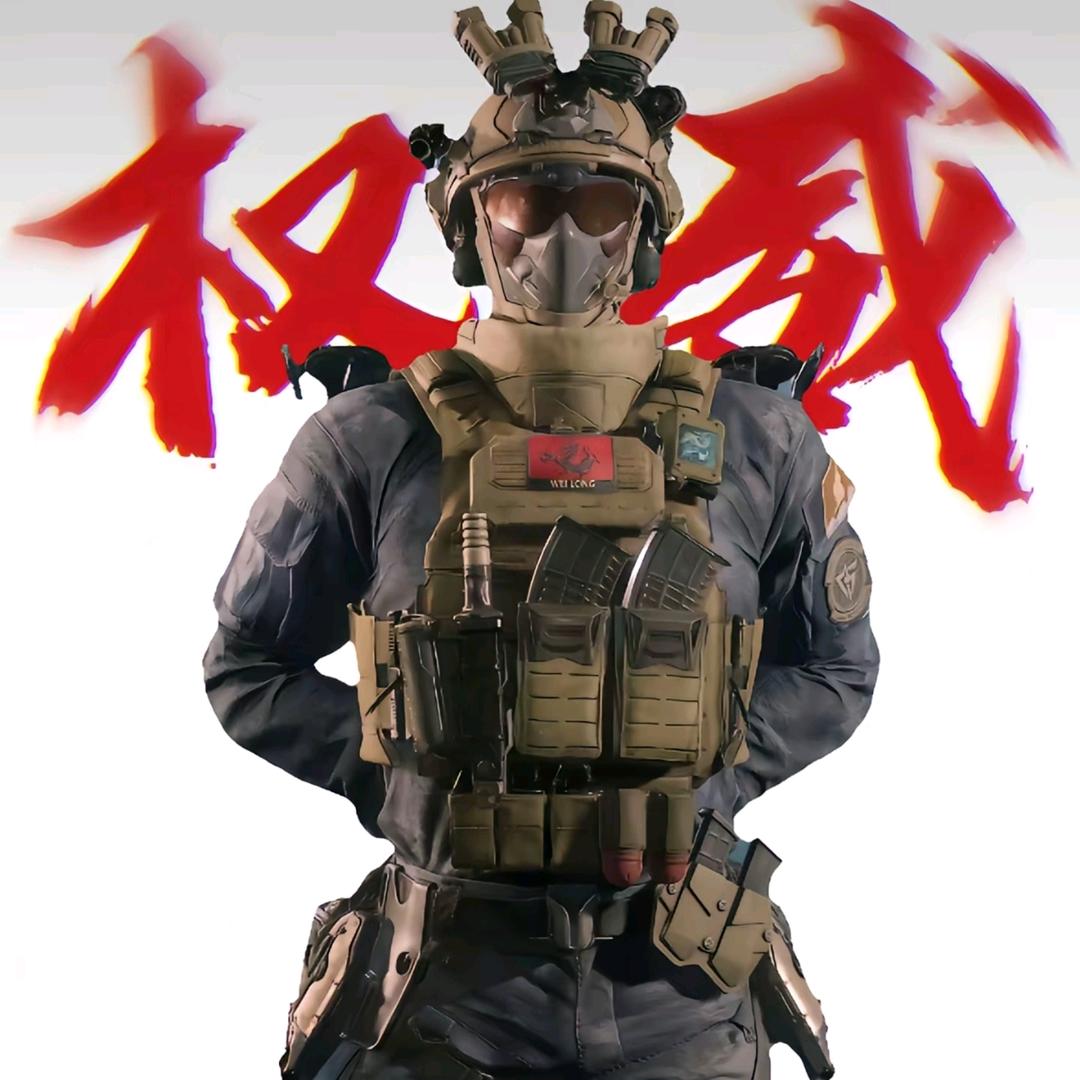 你是一名三角洲玩家