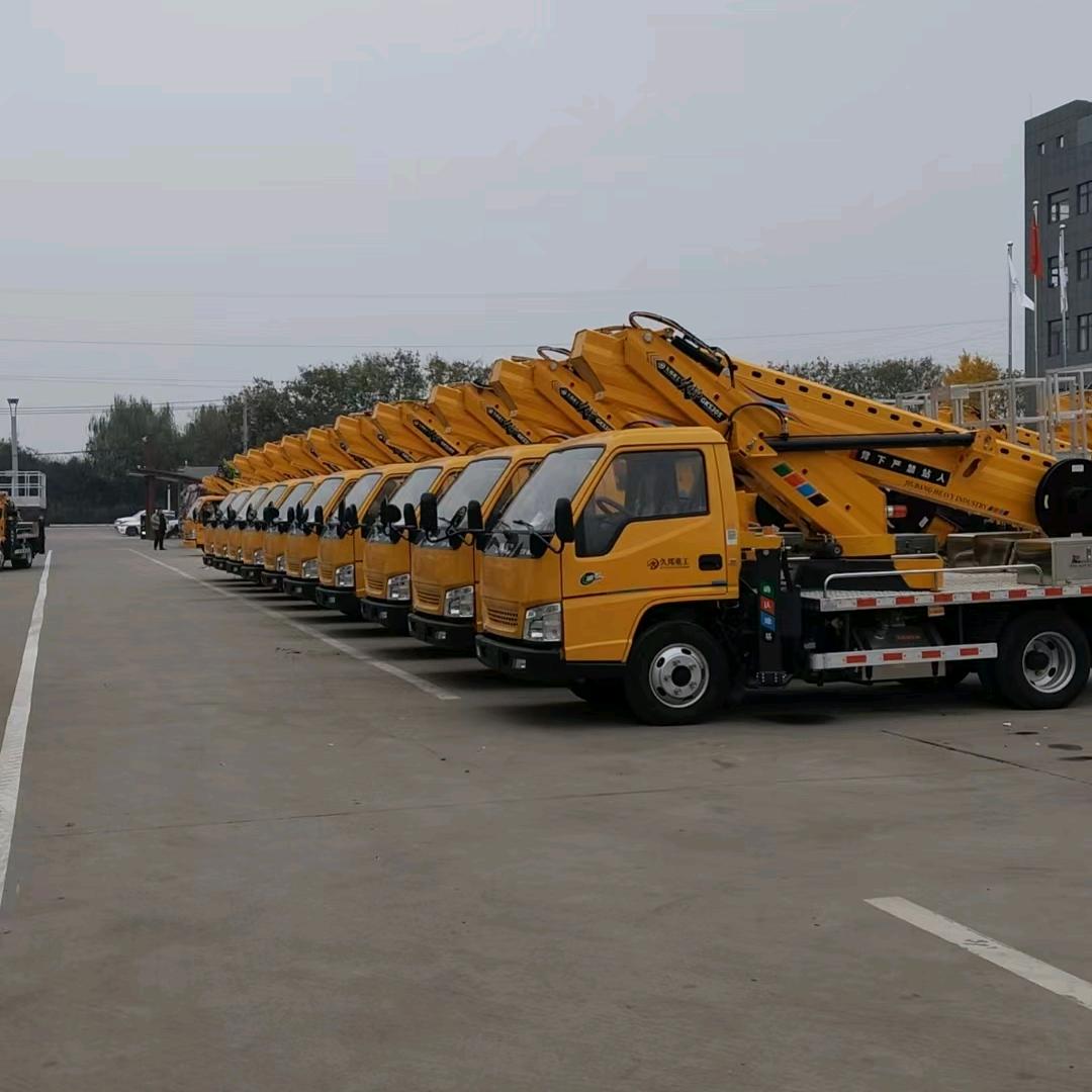 济宁久邦重工高空作业车