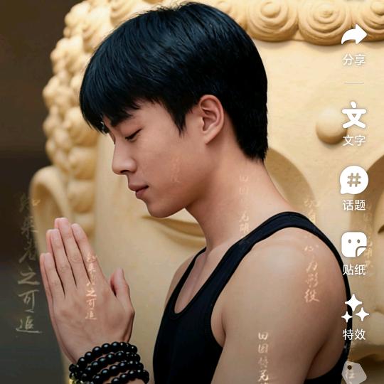 珠海新达人力—快招