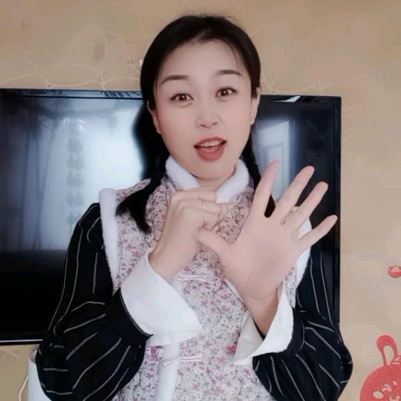 仙人球