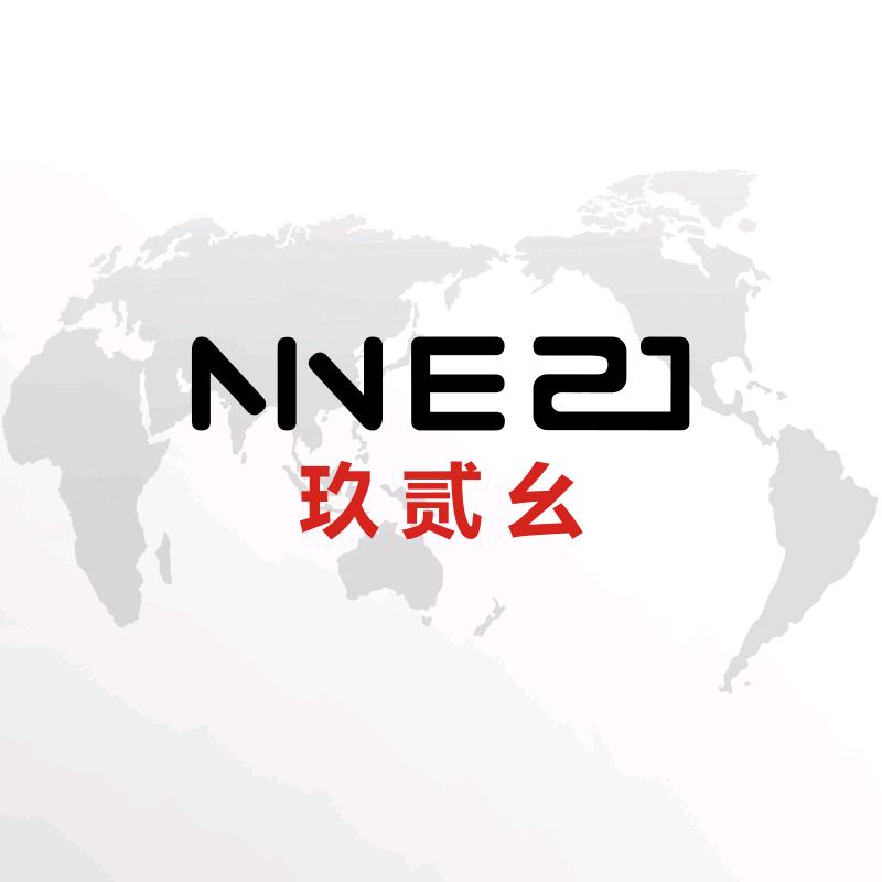 玖贰幺壹服饰专卖店玖贰幺