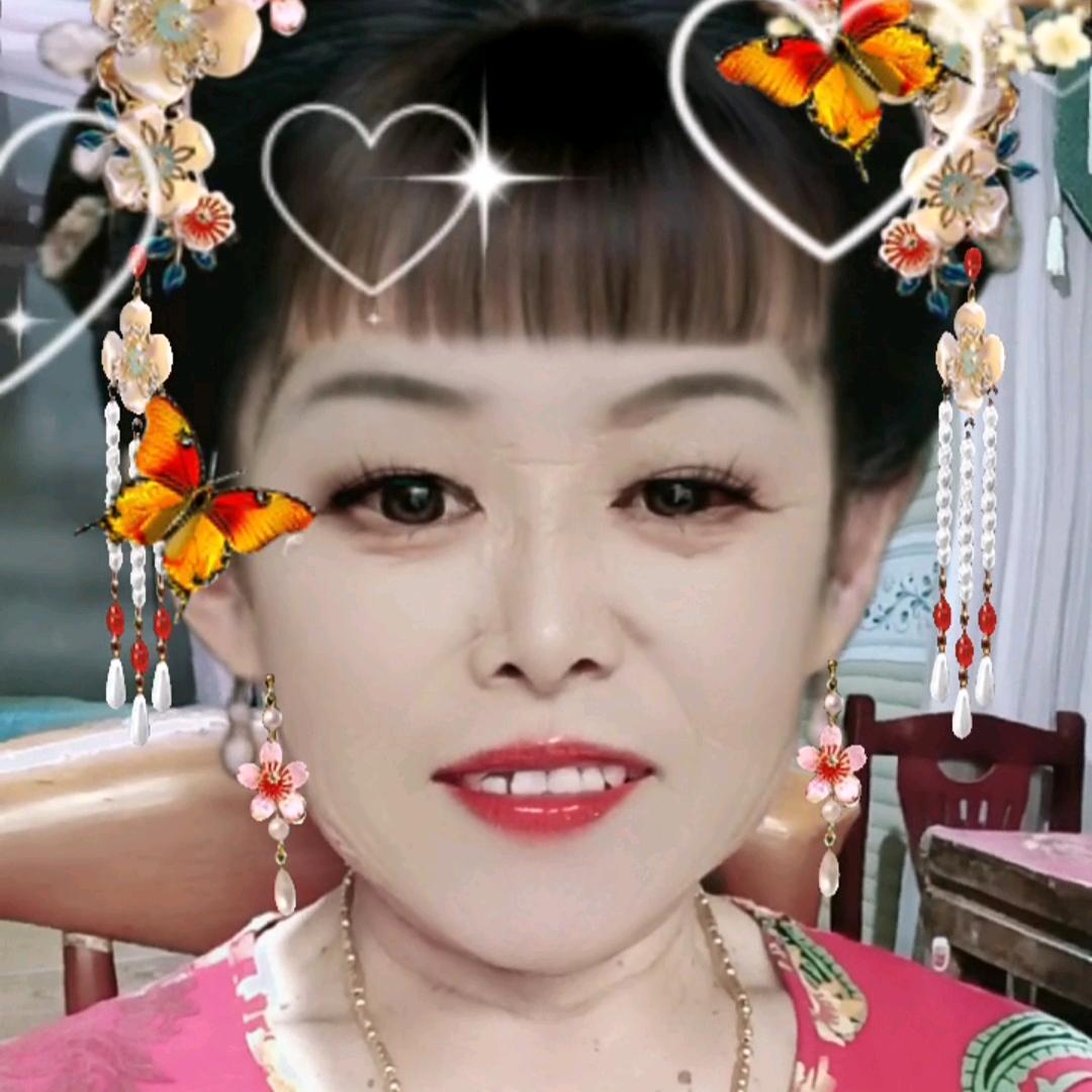 别用斜视的眼睛看着我