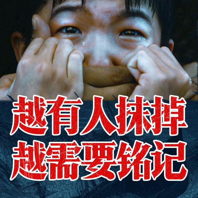 野钓龙二
